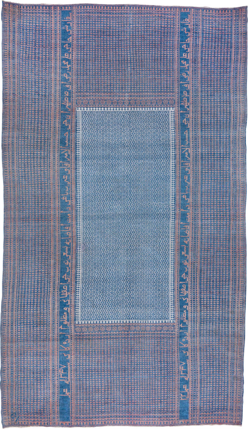 Antique Kilim Area Rug (10' x 17')